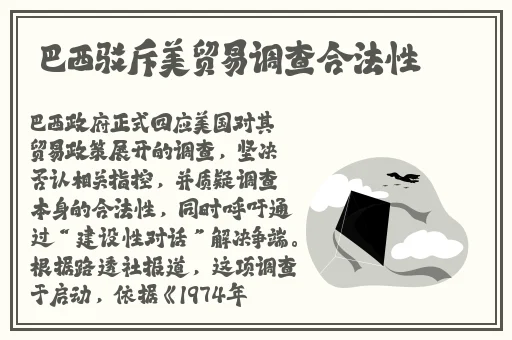 BBBBB和BBBBBB的用法和作用